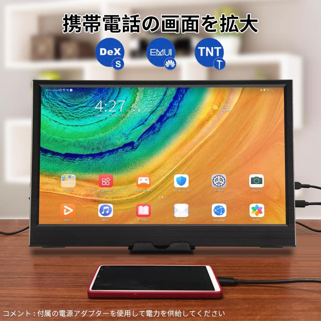 Cuview IPS Small 1366x768 USB HDMI with Compatible with Raspberry Pi and More 11.6" In-Mobile Monitor, Display, Resolution, Anti-Glare, Slim,