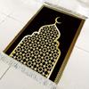 VIKAMA Black Gold Muslim Prayer Mat Foldable Prayer Rug for Men and Women Portable Indoor/Outdoor Prayer Mat Ramadan Gift