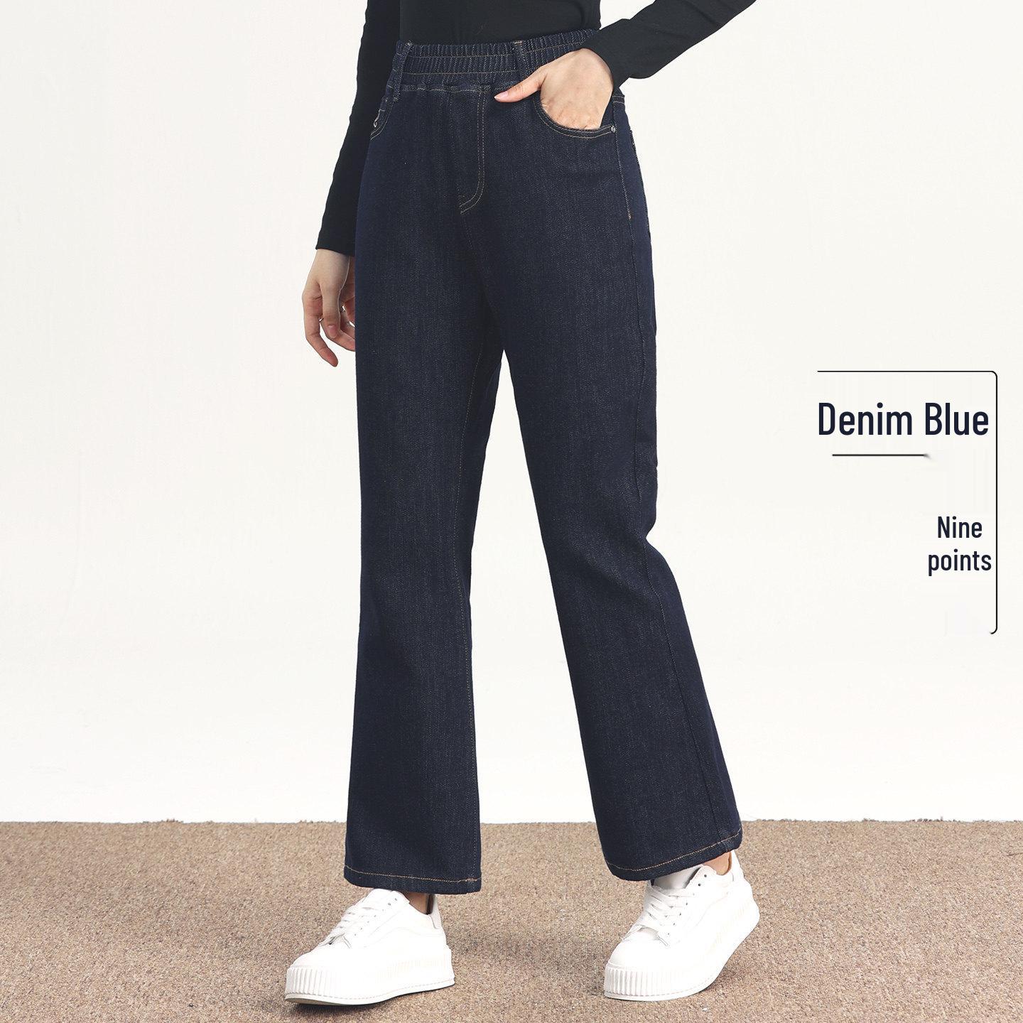 2026 Spring Plus Size Women s Micro Flare Jeans, Elastic Four-Way Stretch, High Waist Slimming Pants 5XL