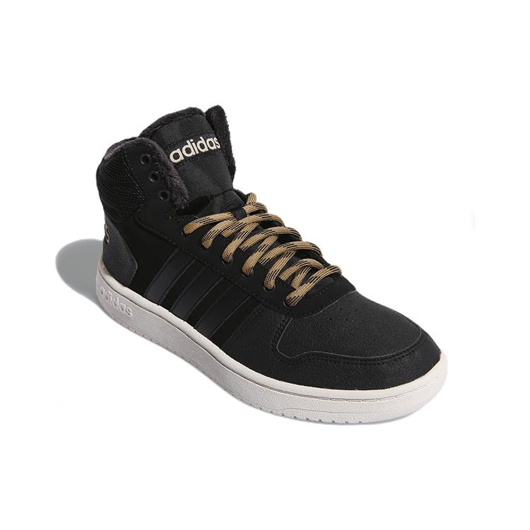 Adidas Hoops 2.0 Mid 'Black Beige' CG7117
