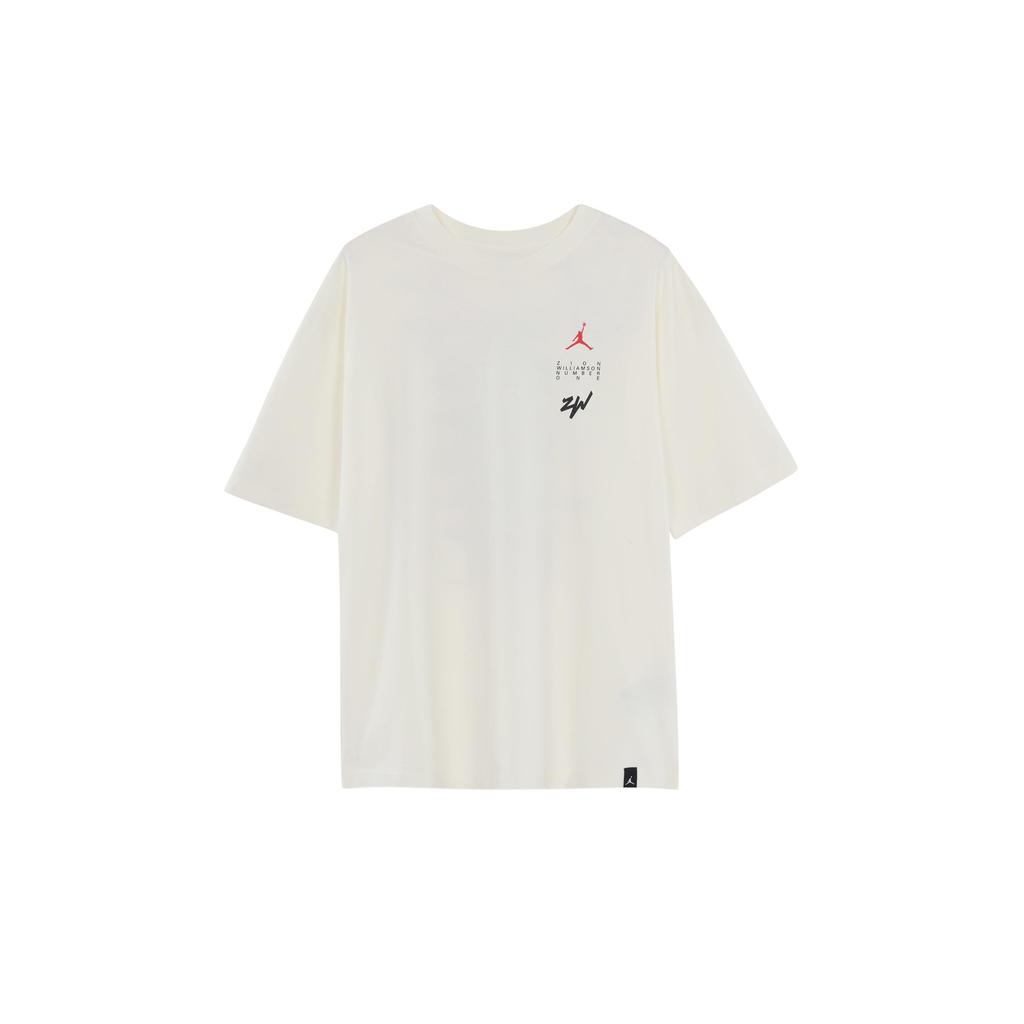 Jordan Set-in Sleeve T-Shirt Men's White DV2451-133