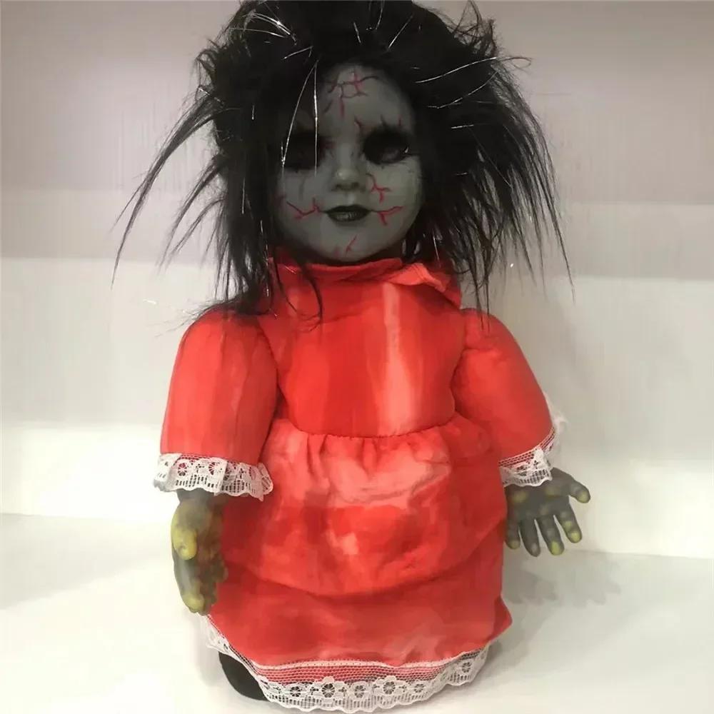 Kwaadaardige Spookpop Halloween Elektrische Lopende Baby Muziekpoppen Lichtgevende Paasfeest Decoratie Nacht Enge Trick Prank Rekwisiet