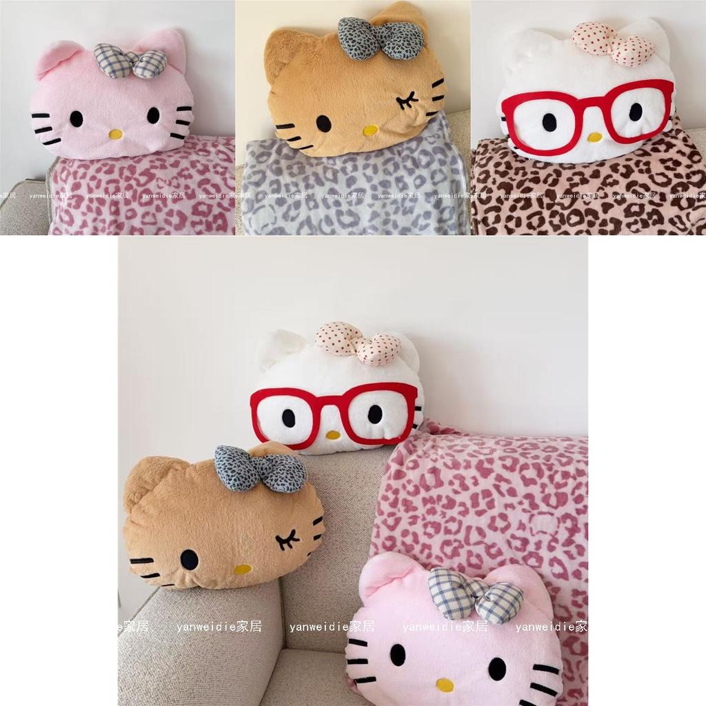 Hello Kitty Cartoon Cat Plush Blanket With Embroidered Design For Office Napping
