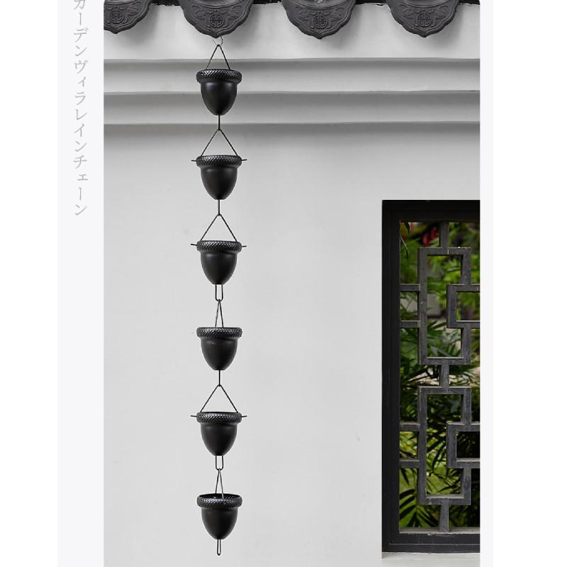 Alloy Copper Aluminum Acorn Rain Chain Outdoor Garden Rainwater Tool Management