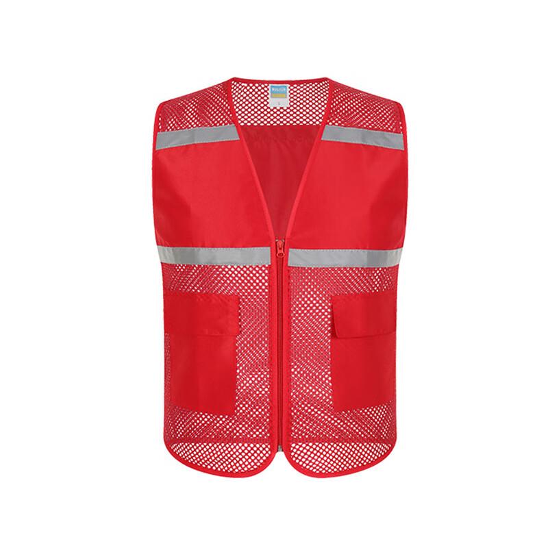 Miling Breathable Reflective Safety Vest