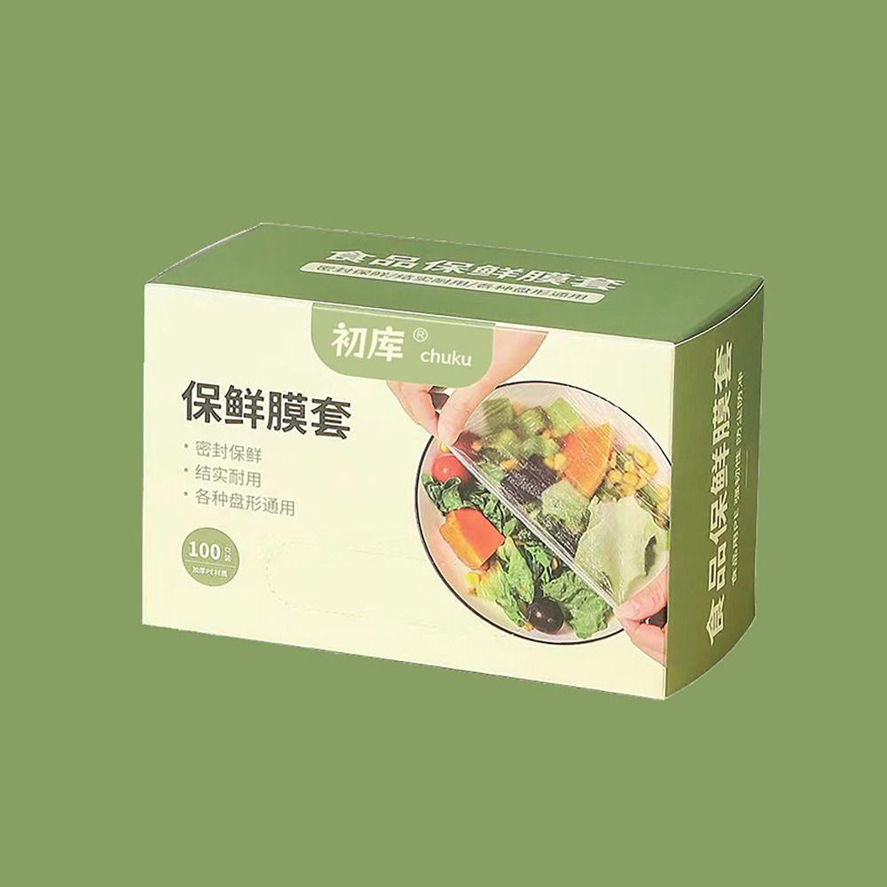 

100 шт./кор. пылезащитный одноразовый чехол для хранения продуктов, фруктов, овощей, сумка для домашних мисок, чашек