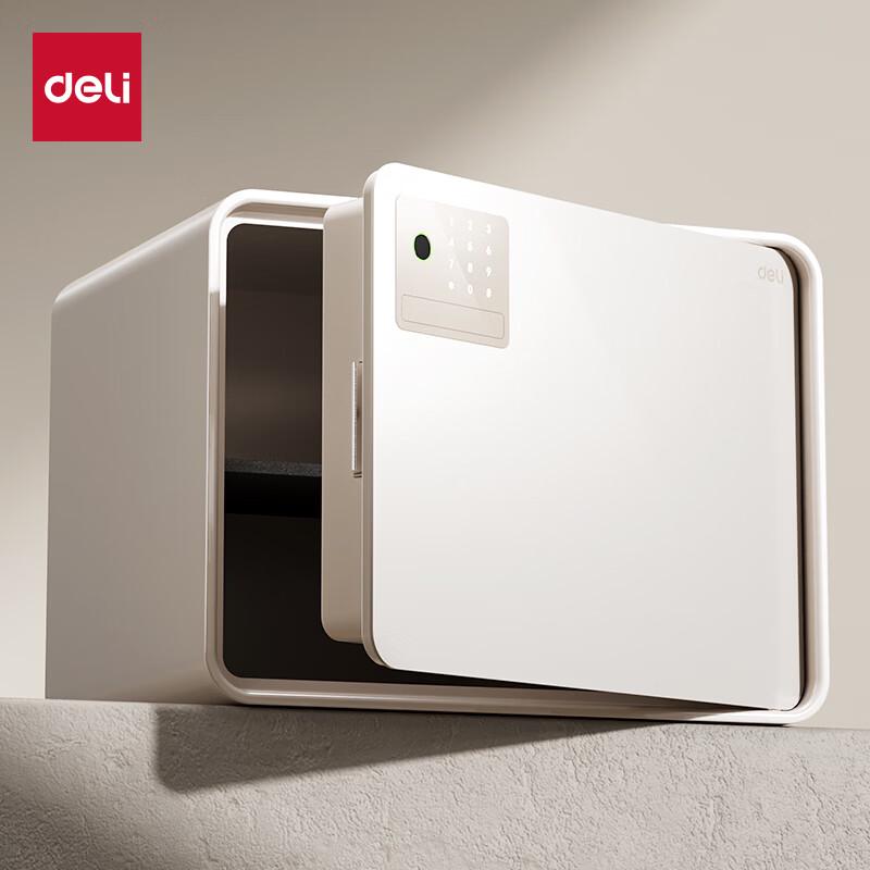 Deli Automatic Opening Digital Home Safe