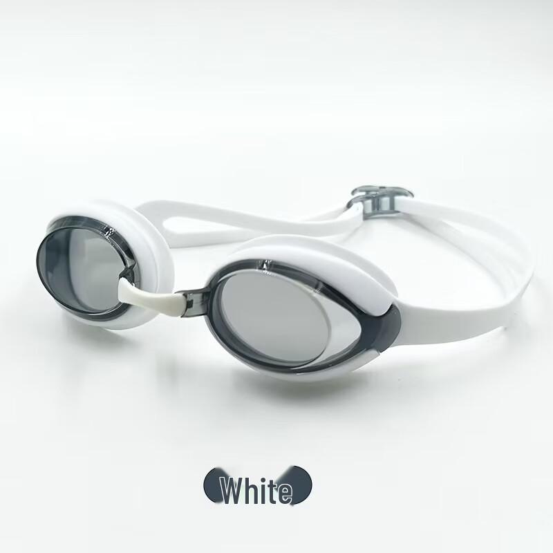 Children s Anti-fog Swimming Goggles