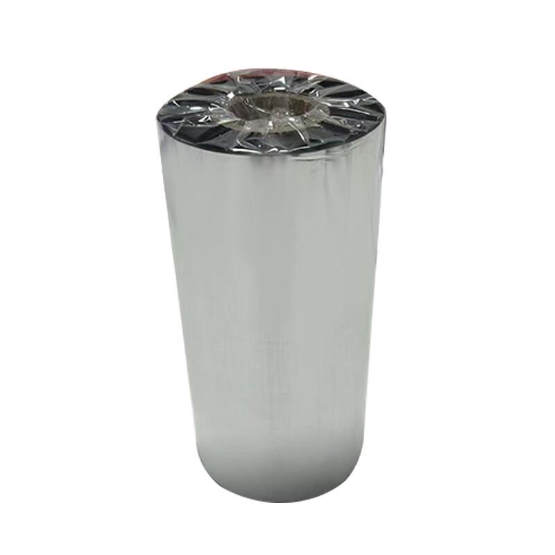 PRINT-RITE 130mmx300m Mixed Base Carbon Ribbon