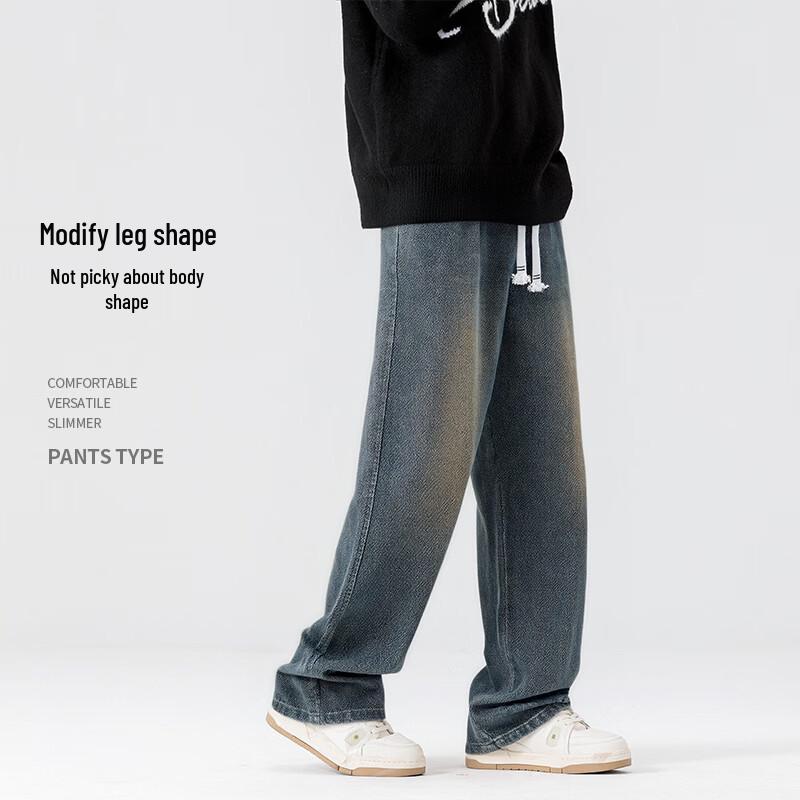 Jeanswest Men's Loose Fit Straight Leg Casual Pants