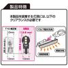 IPF Room Lamp LED Car T10 160lm 6500K White 12V
