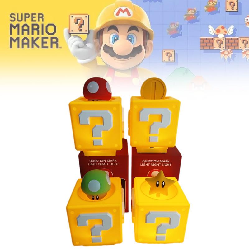 Mario Bros Super Night Lamp Question Mark Star Mushroom Bedroom Rechargeable