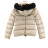 DUVETICA Made In Bulgaria Adara Down Jacket 38 Beige Adhara Women Used