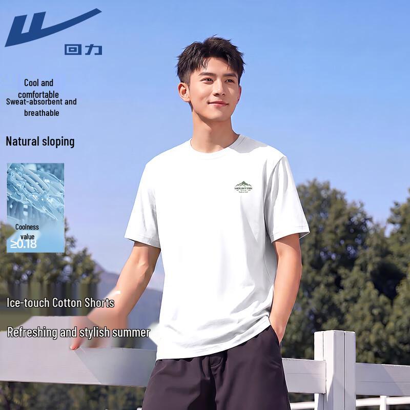 Warrior Men s Ice-Feel Cotton Short Sleeve T-Shirt M