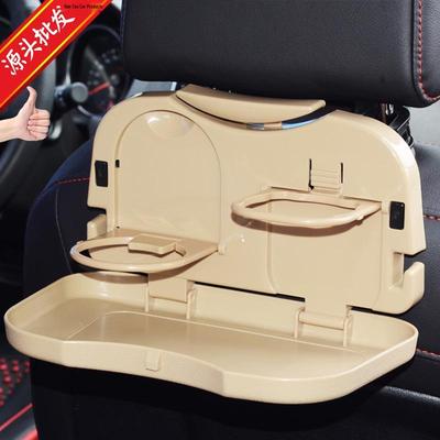 Car Interior Multifunctional Tray: Dining Table, Seat Back Storage, Drink Holder & Retractable Organizer Rack