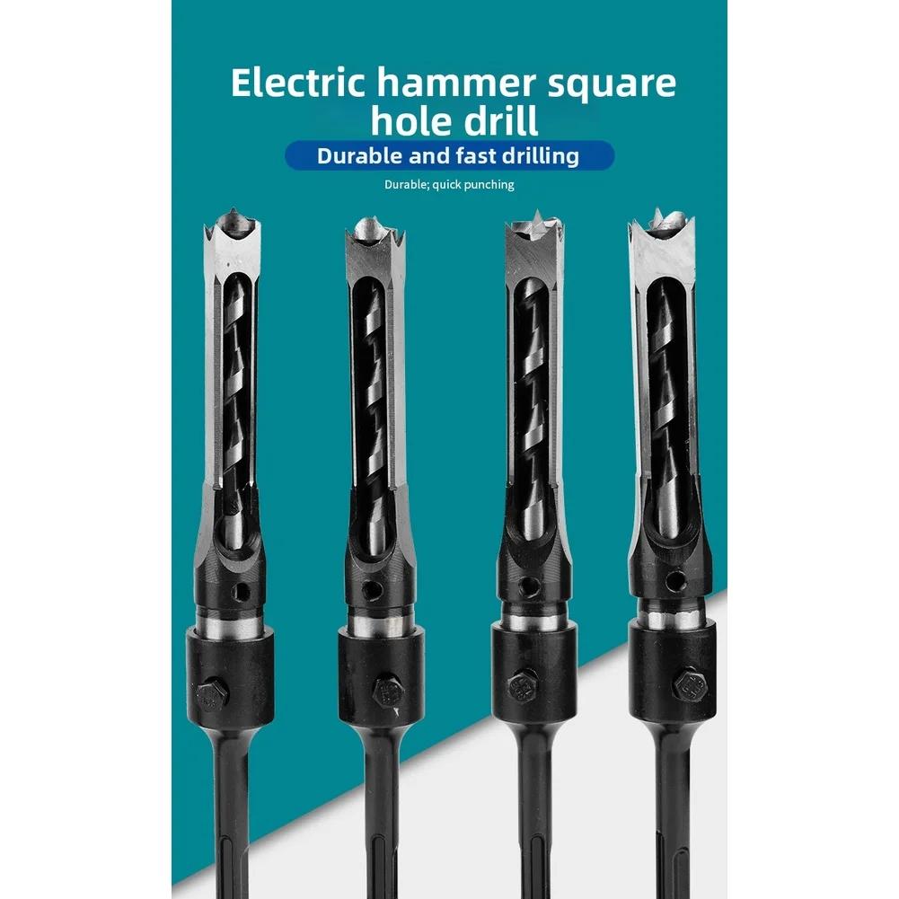 Square Hole Drill Bit For Hammer Drill Two Groove Two Slot Round Shank Twist Square Hole Drill Bits For Woodworking Tools