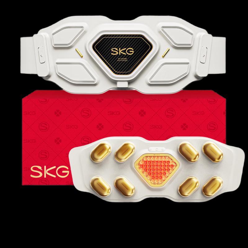 SKG G7 Series Ultra Luxury Waist Massager
