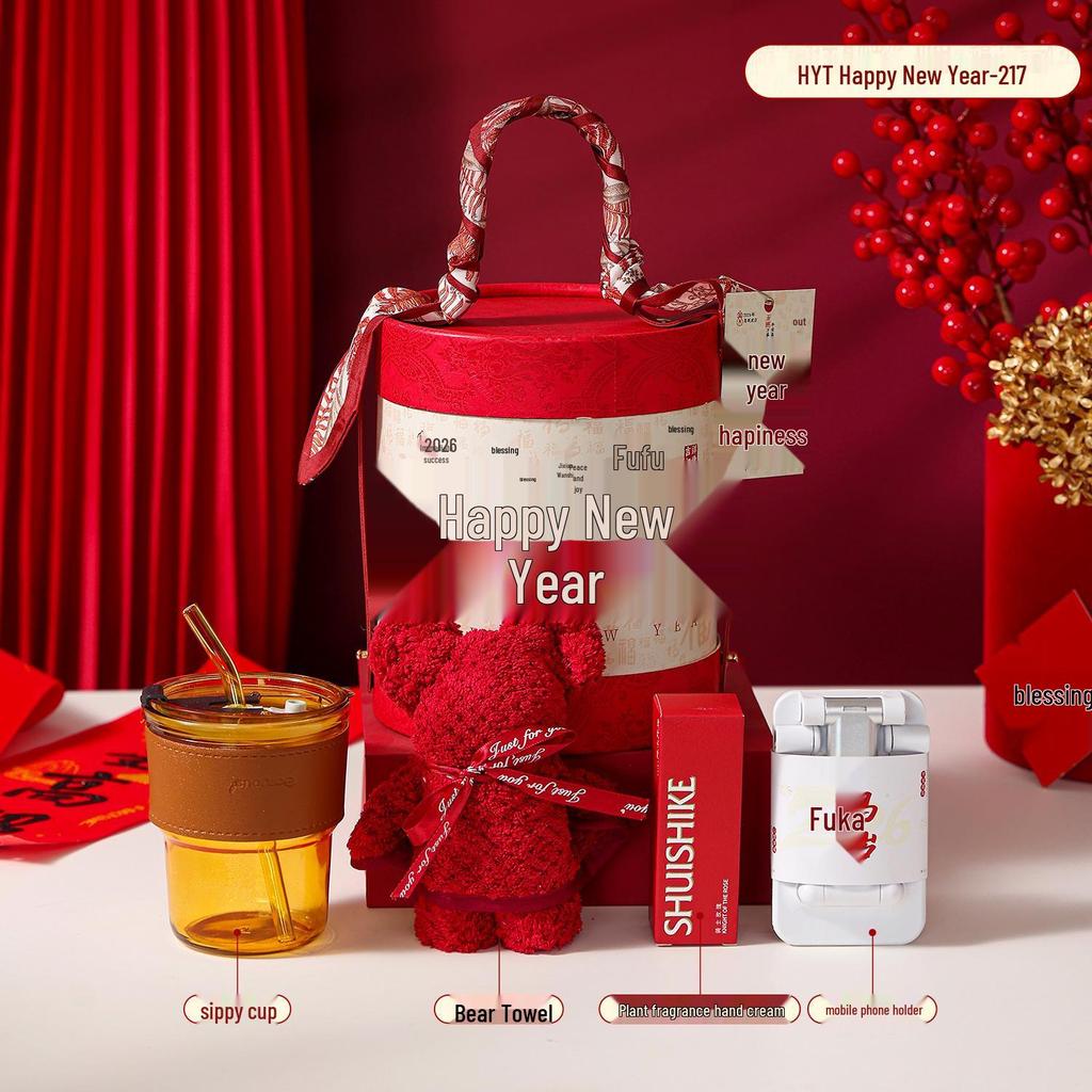 2026 Jahr des Pferdes Geschenkset: Neujahrs- & Jubiläumsgeschenke für Mitarbeiter & Kunden
