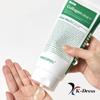 MEDIPEEL Green Cica Collagen Clear Foam 2.0 300ML
