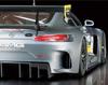 Tamiya Sports Car Series 345 GT3 Plastic Model 24345 1/24 No. Mercedes-AMG