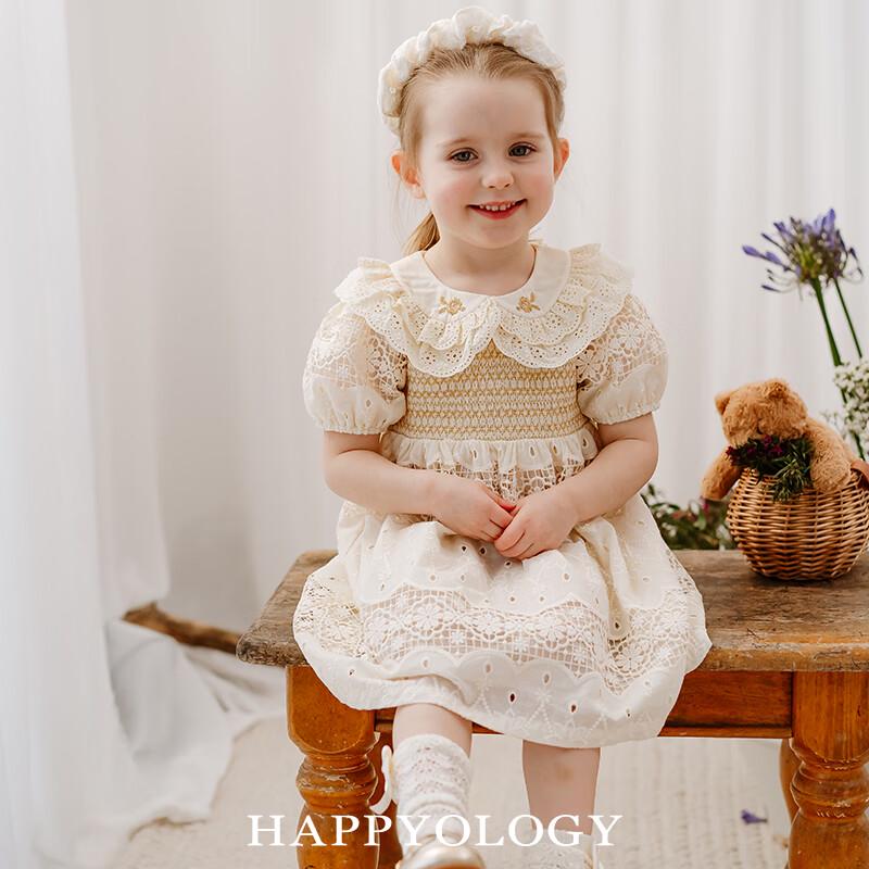 Happyology Girls Embroidered Collar Short Sleeve Dress 3Y