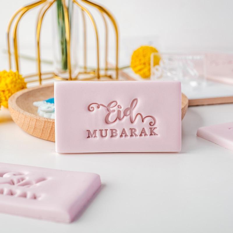 Eid Mubarak Letter Cookie Stamp Islamic Ramadan Kareem Biscuit Dessert Decorative Mould DIY Fondant Pastry Cake Decorating Tools