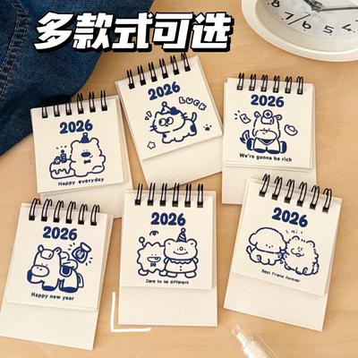 Desk Calendar 2026 2026 Small Ornament Calendar Plan Book Cute Mini Calendar Office Desktop Decoration Festival Gift