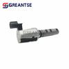 Variable Timing Solenoid VVT 15330-22030 For Toyota Corolla Celica  Matrix Avensis Spyder 2000-2008 Auto Parts
