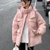 Women's Autumn Winter Down Jacket Short Hooded Single Breasted Loose Adjustable Waist Straight Tube White Duck Down Coat