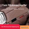 Tank 700 Armrest Heightening & Protection Pad - Anti-fouling Car Interior Accessory