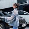 Giacca di Jeans con Ricamo a Rete e Fori, Estiva, Cuciture in Pizzo, Abbigliamento Donna Primavera Corto in Pizzo Protezione Solare