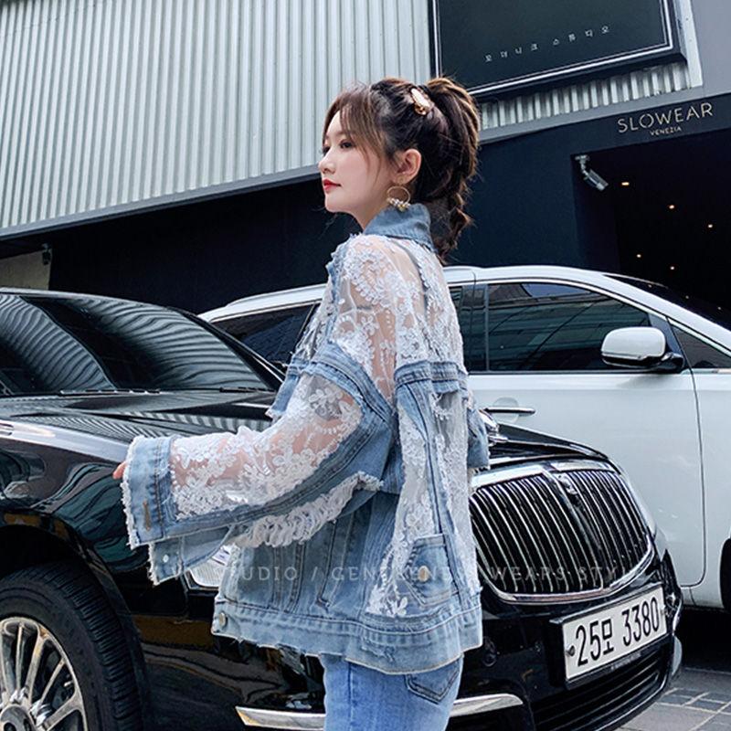 Giacca di Jeans con Ricamo a Rete e Fori, Estiva, Cuciture in Pizzo, Abbigliamento Donna Primavera Corto in Pizzo Protezione Solare