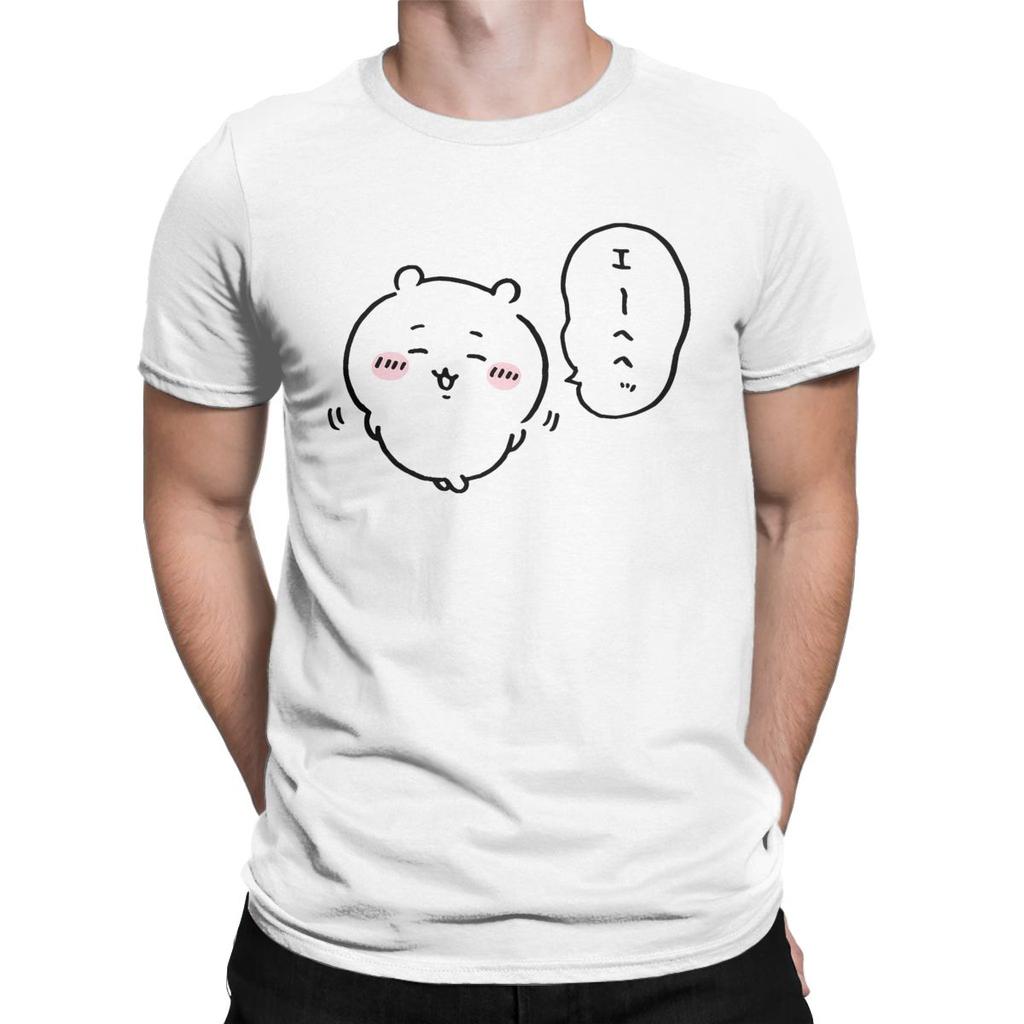 Amazing Cute Chiikawa Smiling T-Shirt Men Pure Cotton T Shirts Japanese Design Short Sleeve Tee 4XL 5XL Merchandise