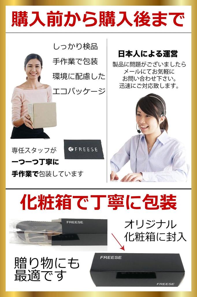 Braided Mesh Business Adjustable Size with White [FREESE] Men's Belt, & Casual, Stretch, (Gray Edges)