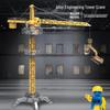 Free Shipping - Alloy Simulation Tower Crane Engineering Toy for Boys Ages 3-8