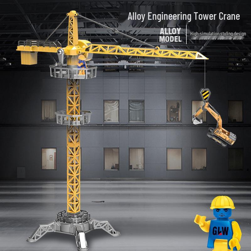 Free Shipping - Alloy Simulation Tower Crane Engineering Toy for Boys Ages 3-8