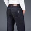 High End High Waisted Straight Tube Men's Stretch Jeans Spring New Thick Pants