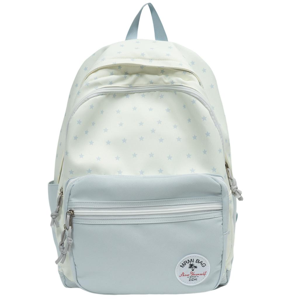 Cartable assortiment de couleurs fraîches sac à dos fille sac à dos mignon imprimé étoiles ins sac à dos pour collégien étudiant universitaire sac à dos de classe