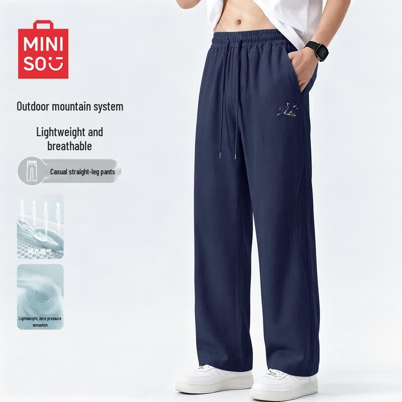 MINISO Men s Summer Breathable Mesh Casual Pants 3XL