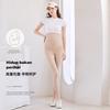 Maternity clothing new Pupu clothing custom-made clothing factory maternity pants maternity leggings