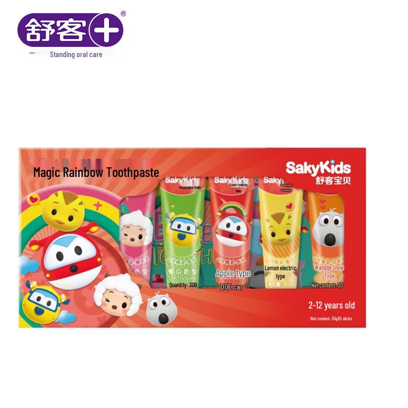 Shuke Baby Magic Rainbow Xylitol Toothpaste Set
