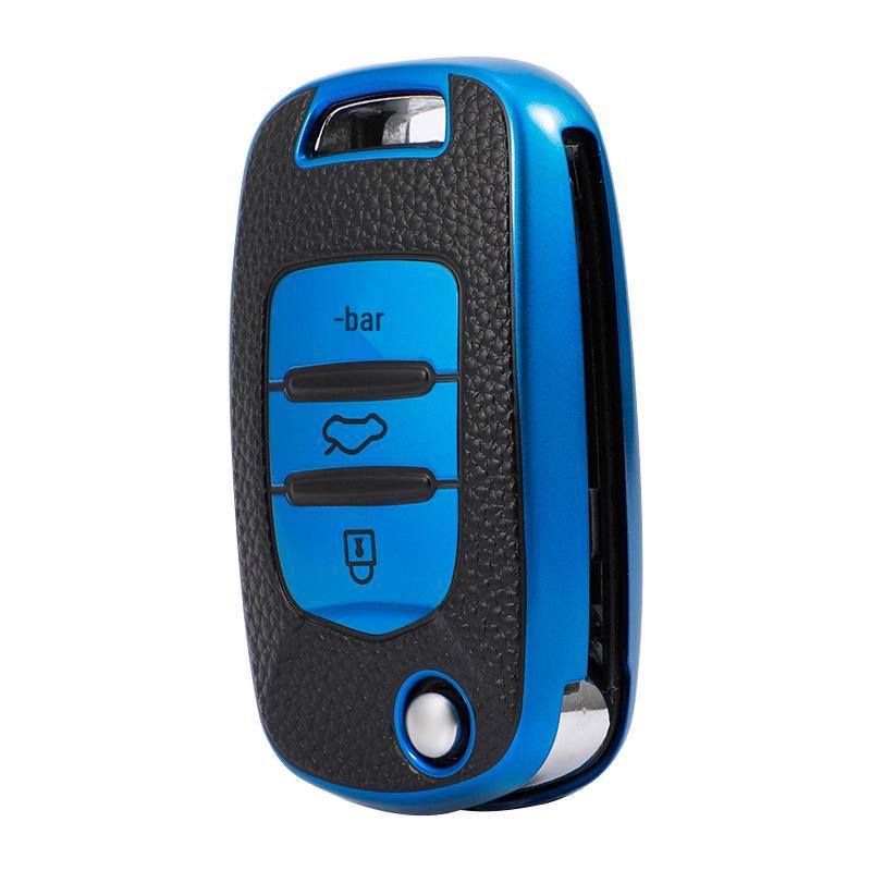 High-Quality Key Case for Baojun 510/730/310W/200E/100/560/530/360/630 Cars