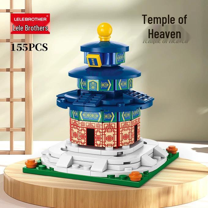 Yellow Crane Tower Miniature Building Blocks - Famous Towers Street View Series Educational Toy