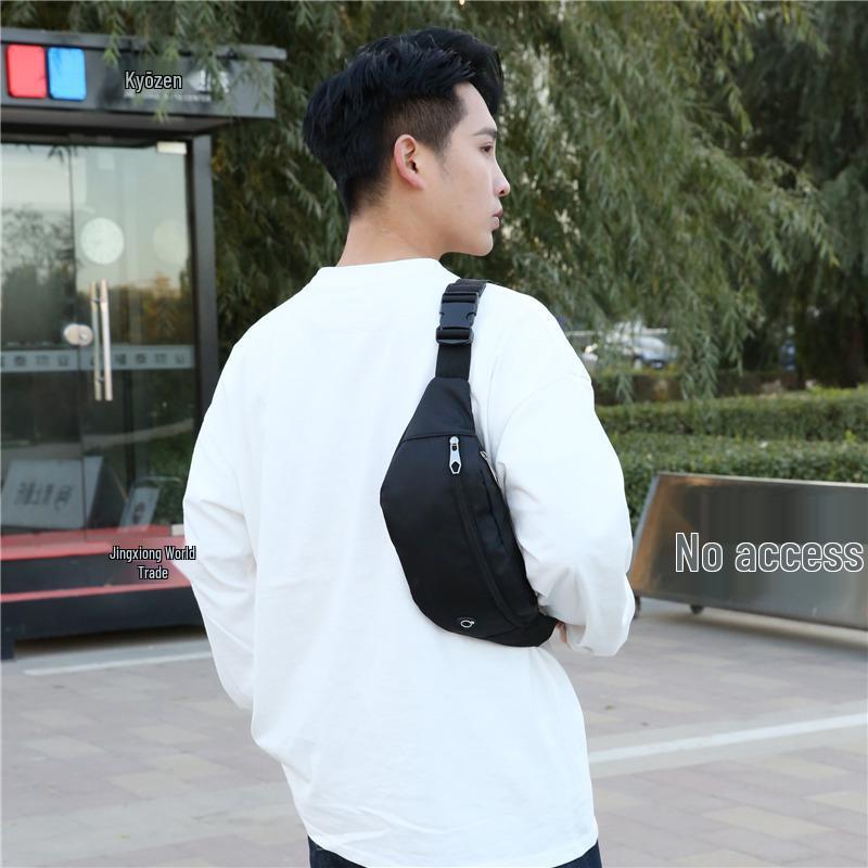 Minimalist Multi-Functional Crossbody Chest Bag - Large Capacity, Versatile, Fashionable for Outdoor Sports