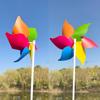 22Cm Six-Leaf Stripes Solid Color Small Plastic Hand-Held Windmills Garden Plant Flower Repellent Windmill Outdoor Decoration