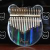 KIMI Little Bear 17-Key Transparent Acrylic Kalimba