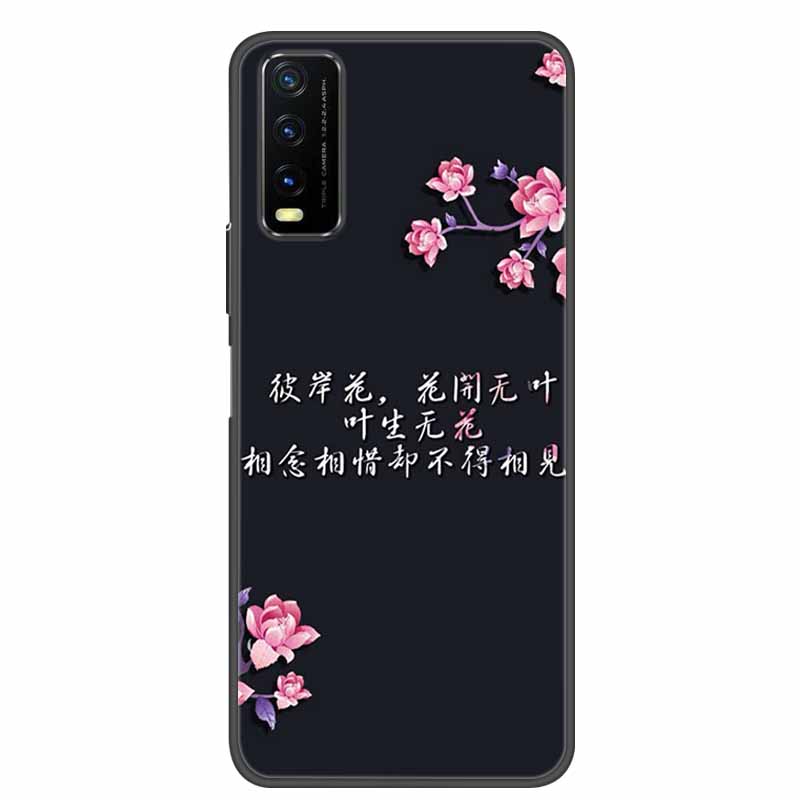 For Vivo Y20 Case Marble Soft Silicone Back Case for Vivo Y20S Y20 S Y 20i Phone Cover for Vivo V2027 Y20i Coque Funda Bag