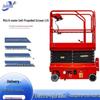 Self-Propelled Electric Hydraulic Scissor Lift Platform
