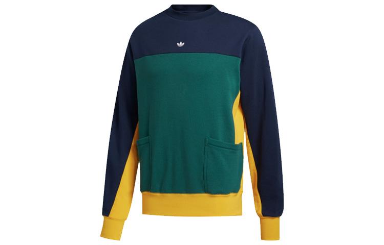 Adidas Originals Sweatshirt Men s Forest Green GD2101 XL