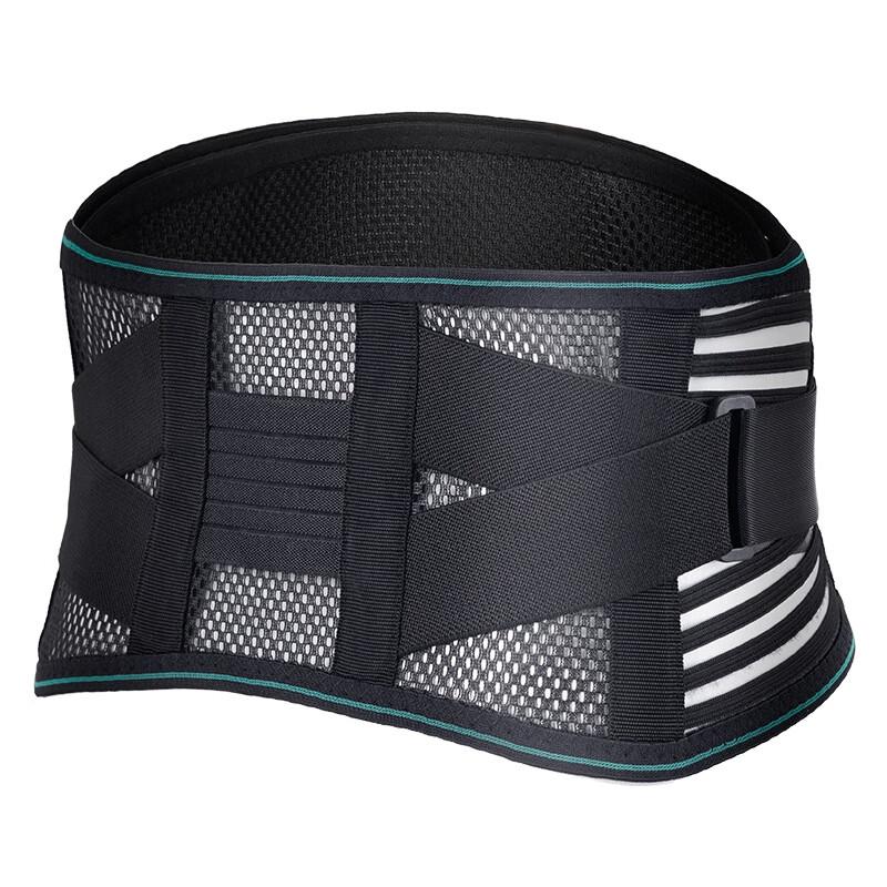 Lumbar Support Back Belt